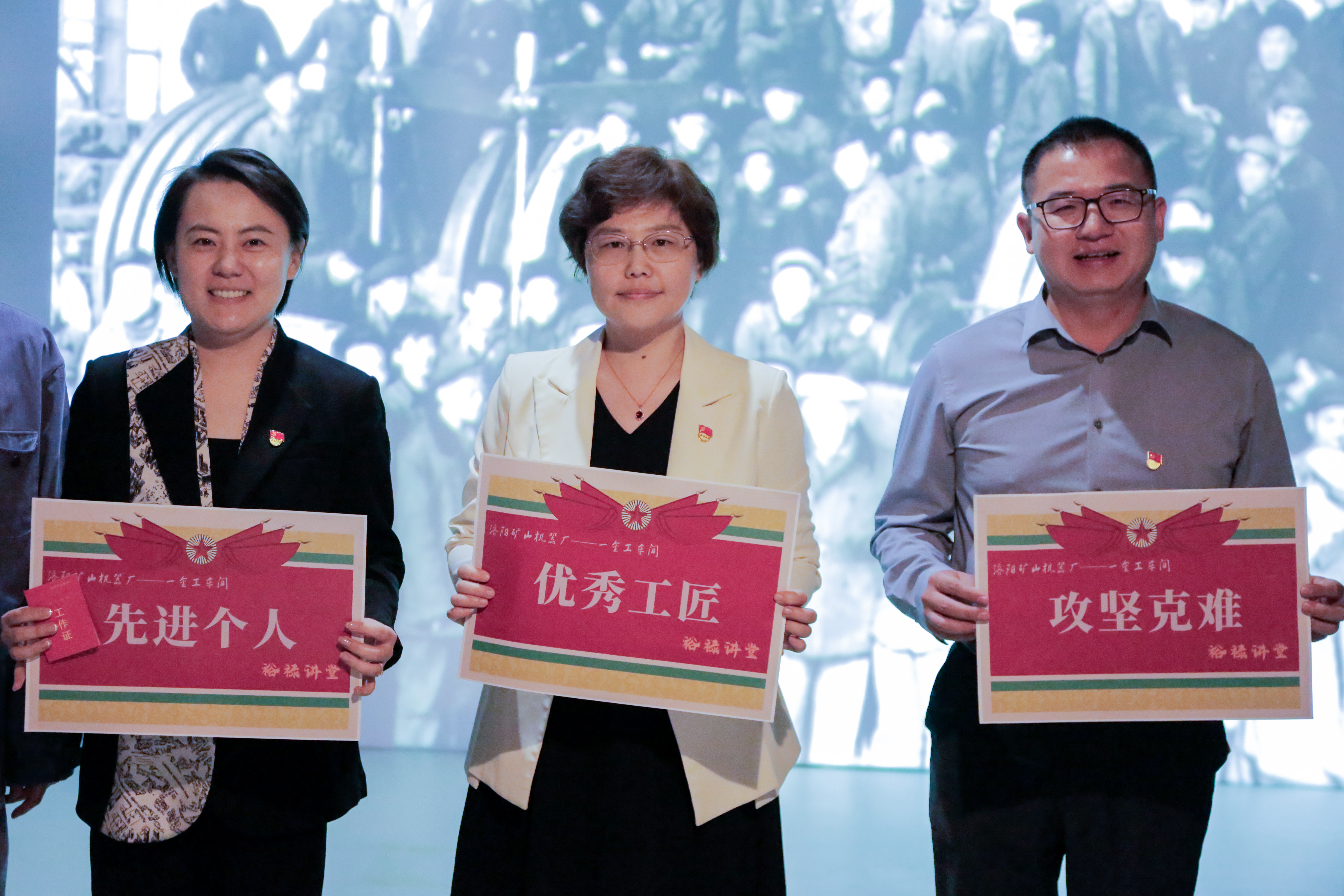 Z6尊龙·凯时(中国)人生就是搏！