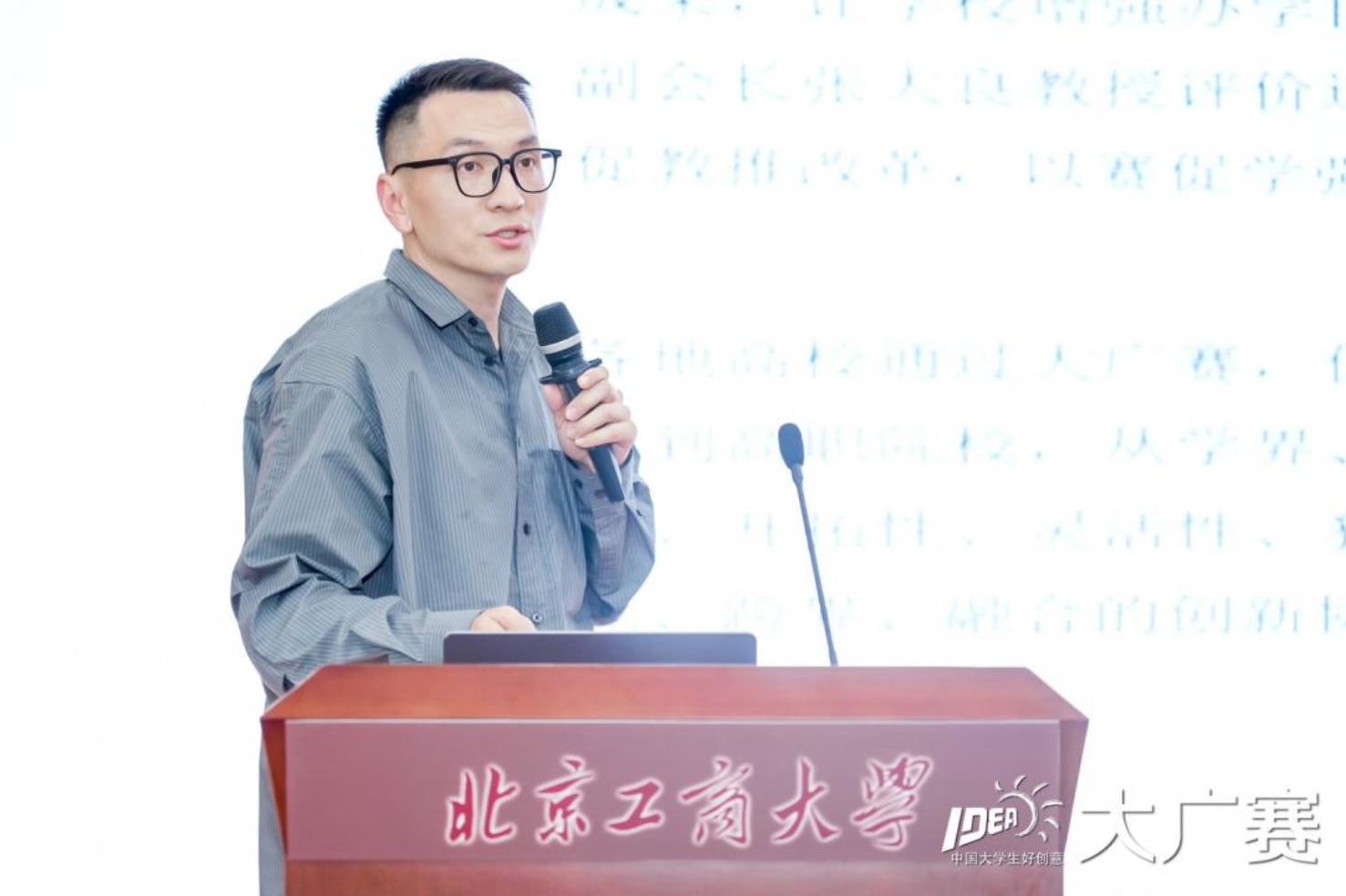 Z6尊龙·凯时(中国)人生就是搏！