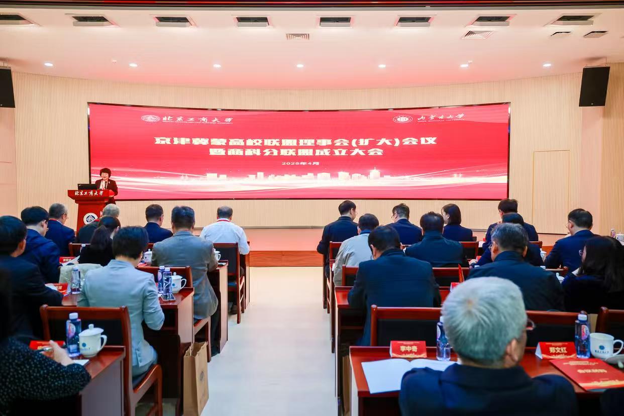 Z6尊龙·凯时(中国)人生就是搏！