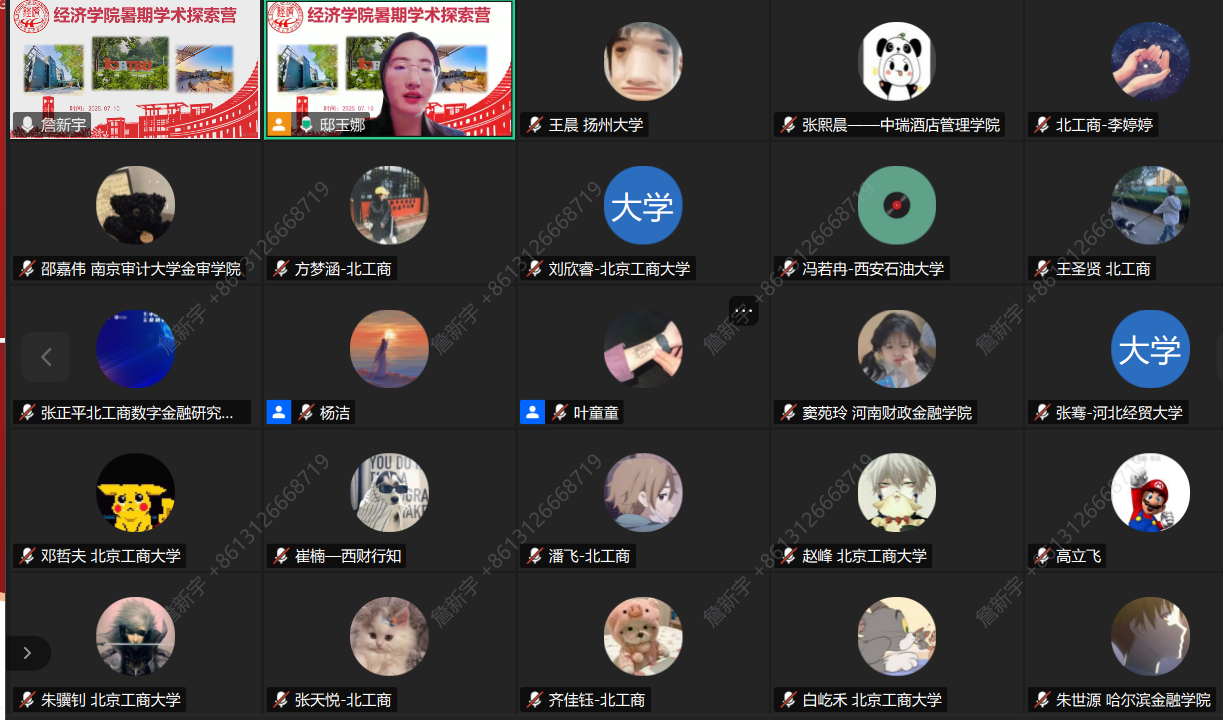 Z6尊龙·凯时(中国)人生就是搏！