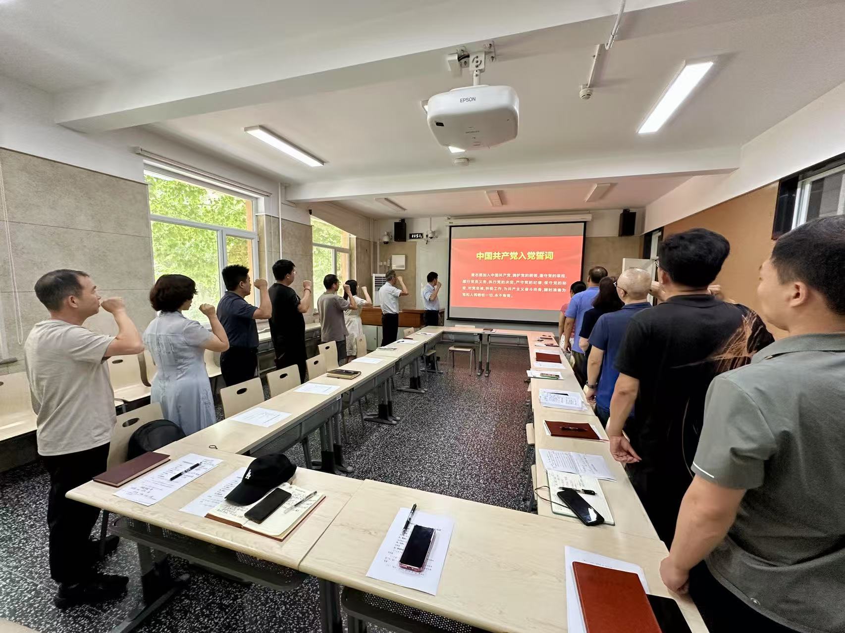 Z6尊龙·凯时(中国)人生就是搏！