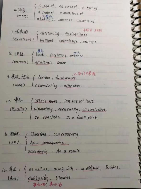 Z6尊龙·凯时(中国)人生就是搏！