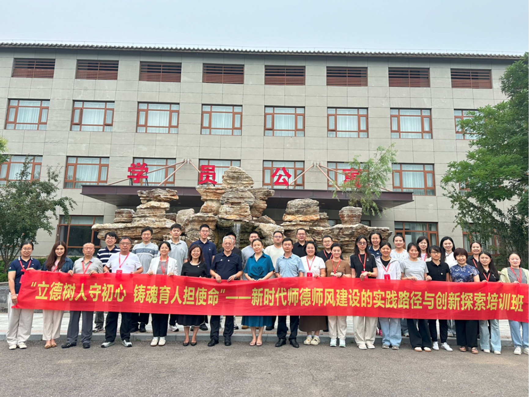 Z6尊龙·凯时(中国)人生就是搏！