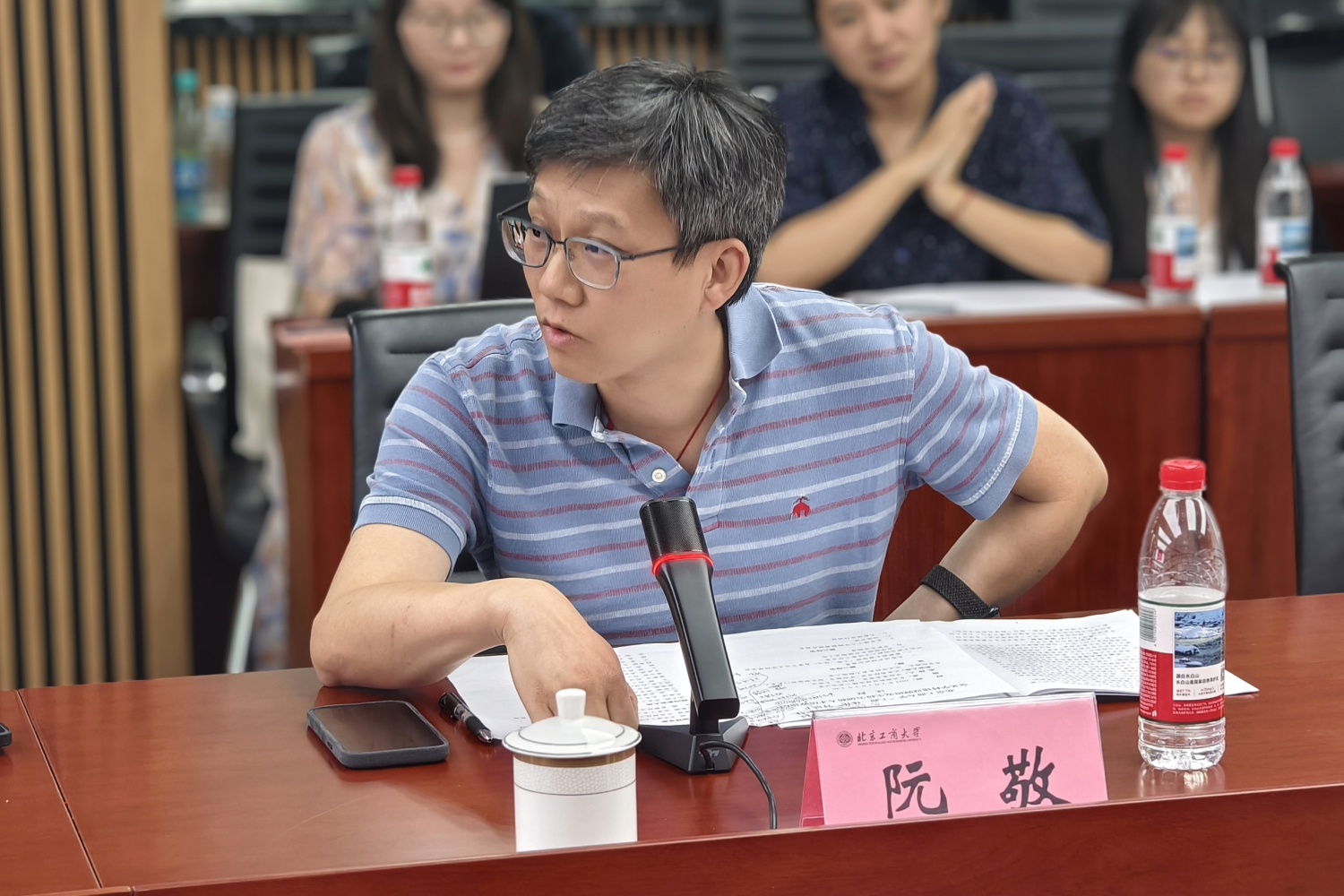 Z6尊龙·凯时(中国)人生就是搏！