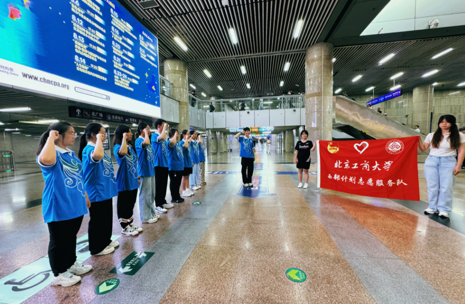 Z6尊龙·凯时(中国)人生就是搏！