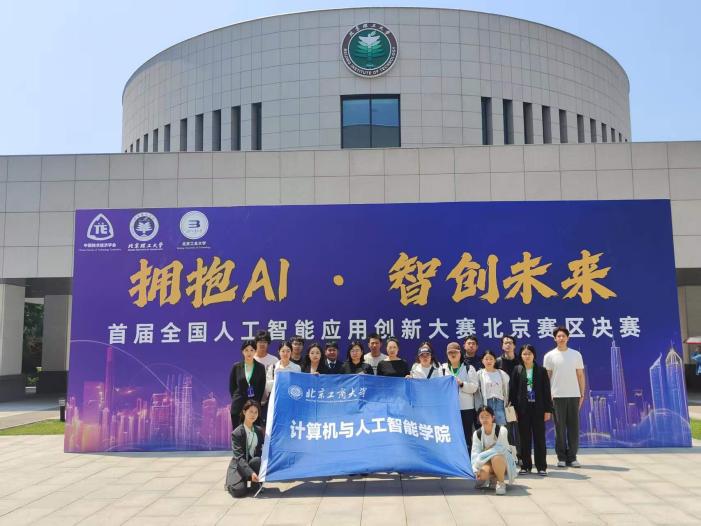 Z6尊龙·凯时(中国)人生就是搏！