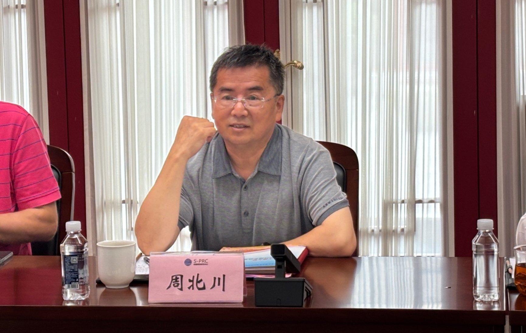 Z6尊龙·凯时(中国)人生就是搏！