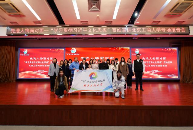 Z6尊龙·凯时(中国)人生就是搏！