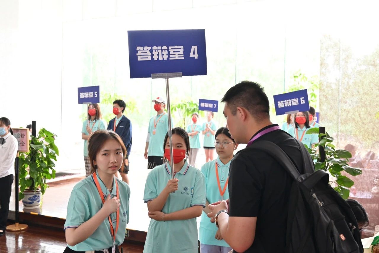 Z6尊龙·凯时(中国)人生就是搏！