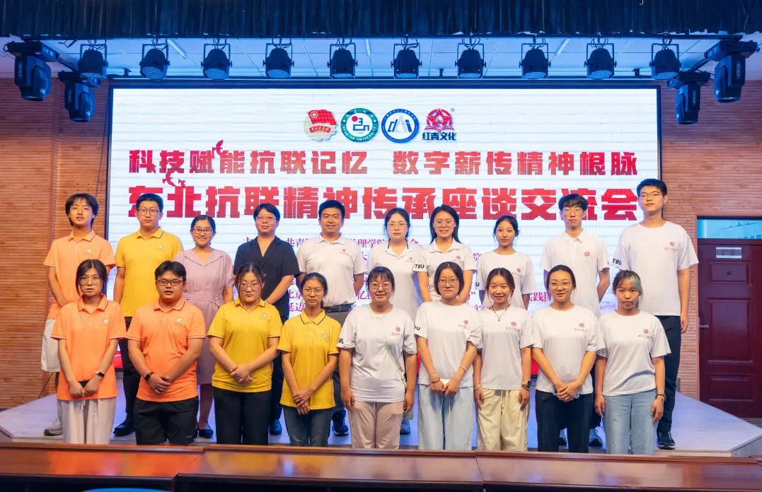 Z6尊龙·凯时(中国)人生就是搏！