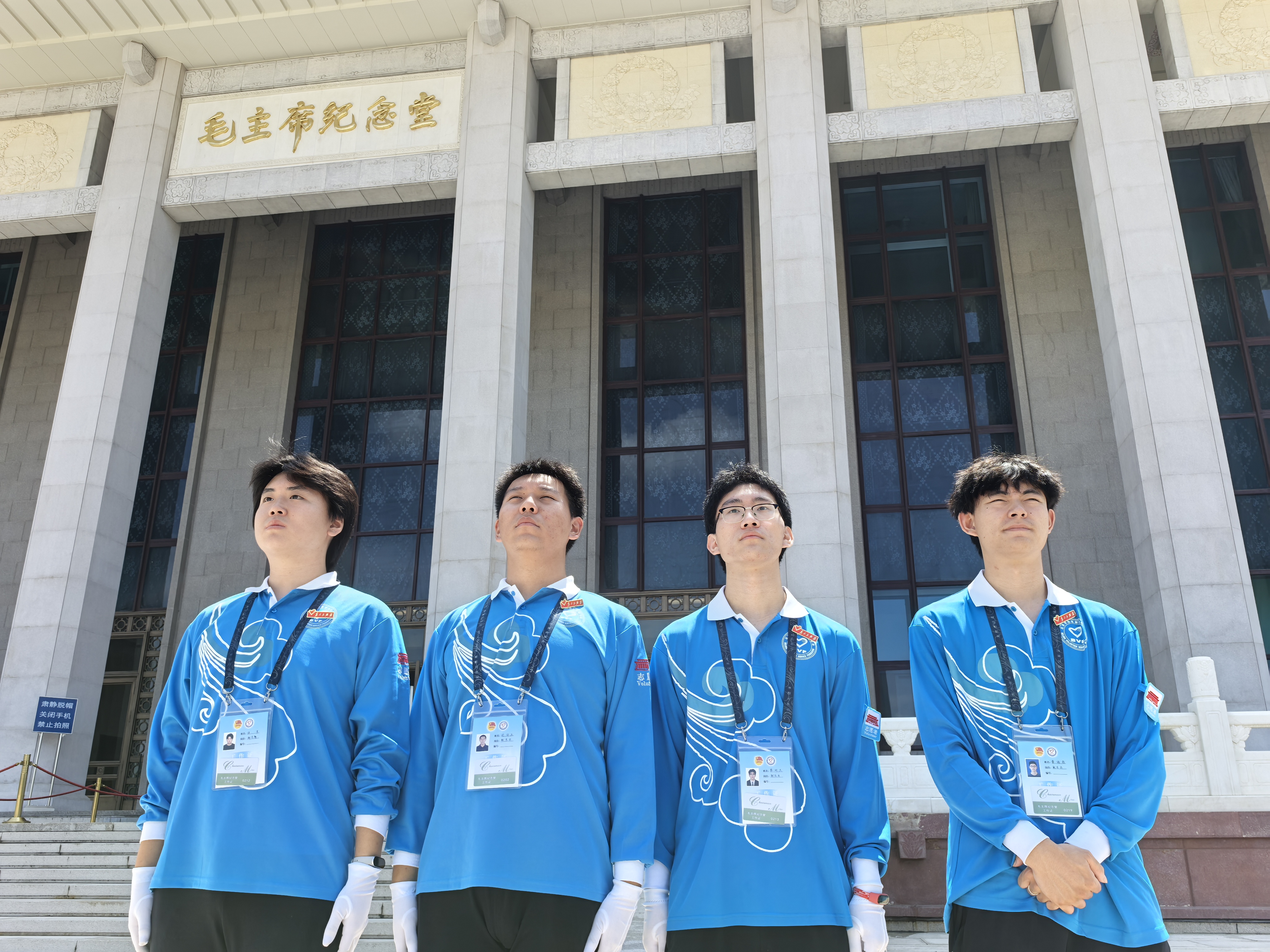 Z6尊龙·凯时(中国)人生就是搏！