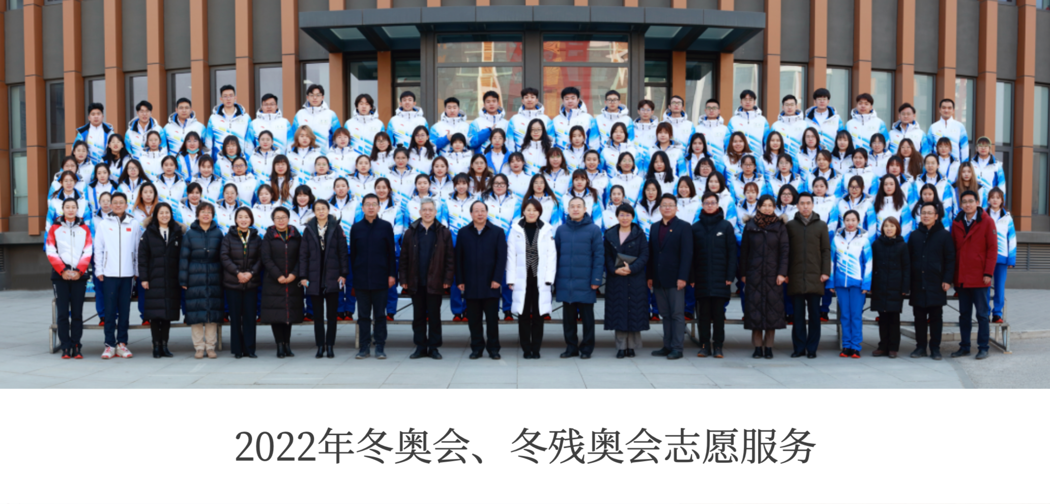 Z6尊龙·凯时(中国)人生就是搏！