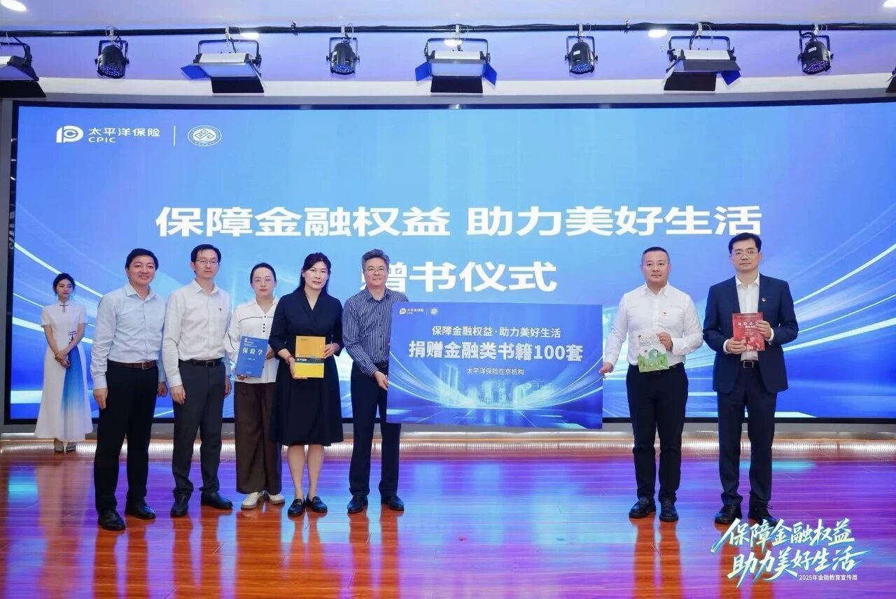 Z6尊龙·凯时(中国)人生就是搏！