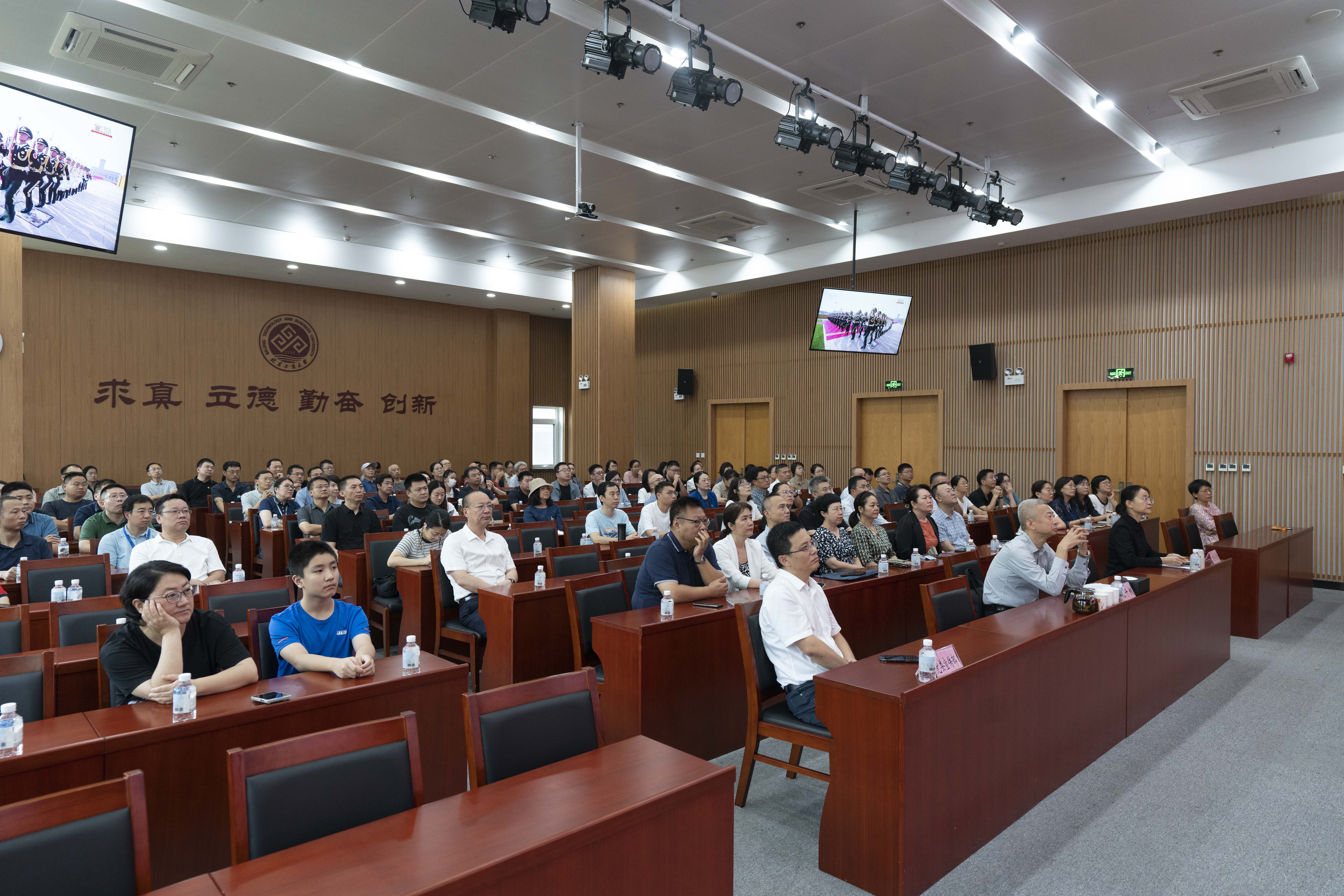 Z6尊龙·凯时(中国)人生就是搏！