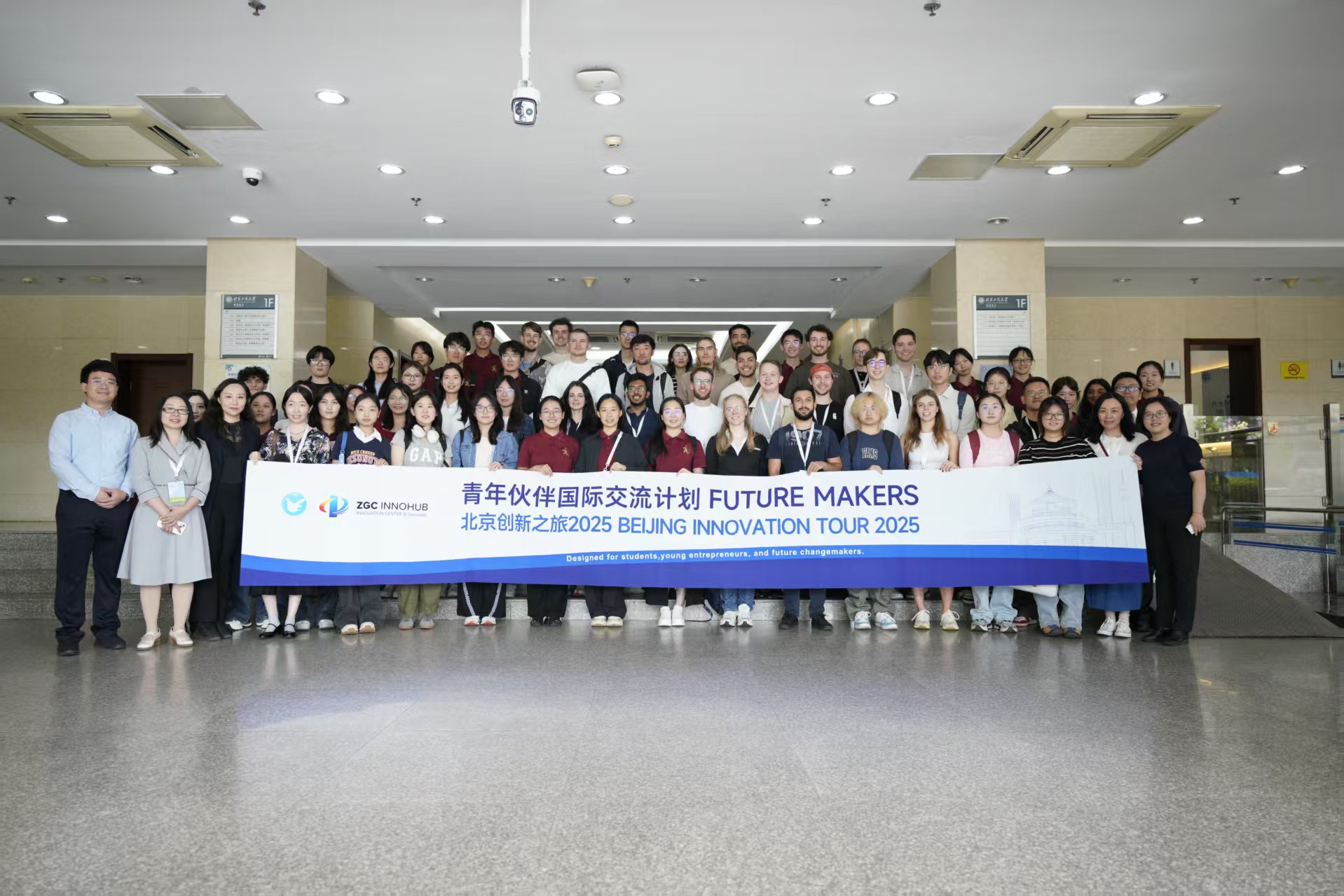 Z6尊龙·凯时(中国)人生就是搏！