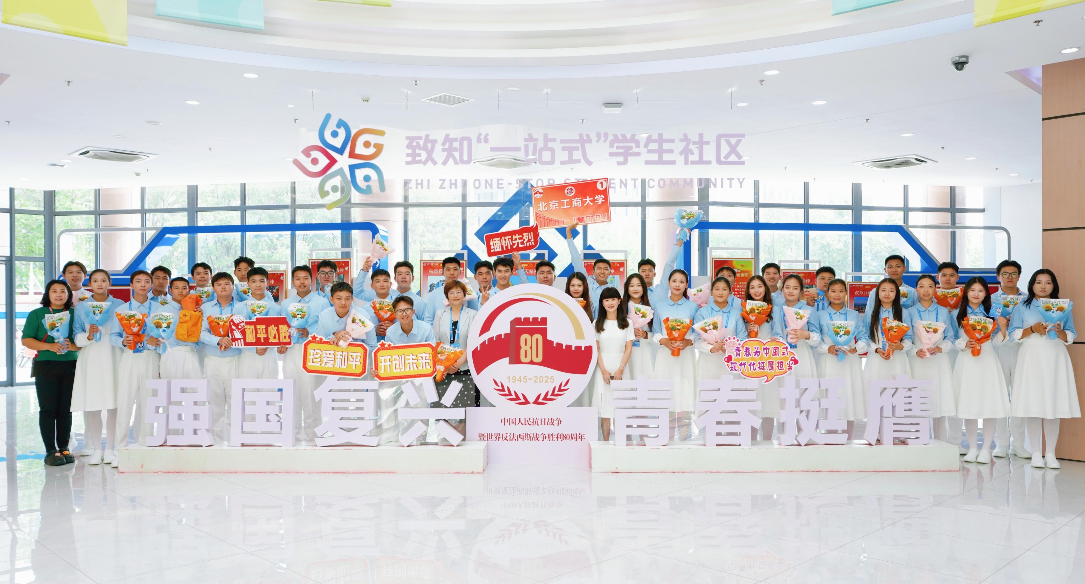 Z6尊龙·凯时(中国)人生就是搏！