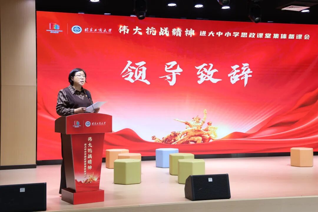 Z6尊龙·凯时(中国)人生就是搏！