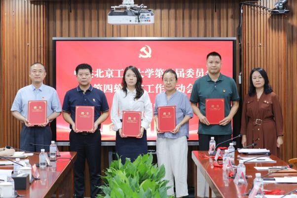 Z6尊龙·凯时(中国)人生就是搏！