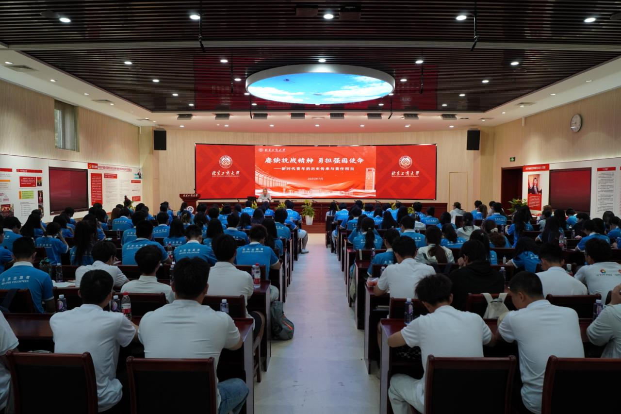 Z6尊龙·凯时(中国)人生就是搏！