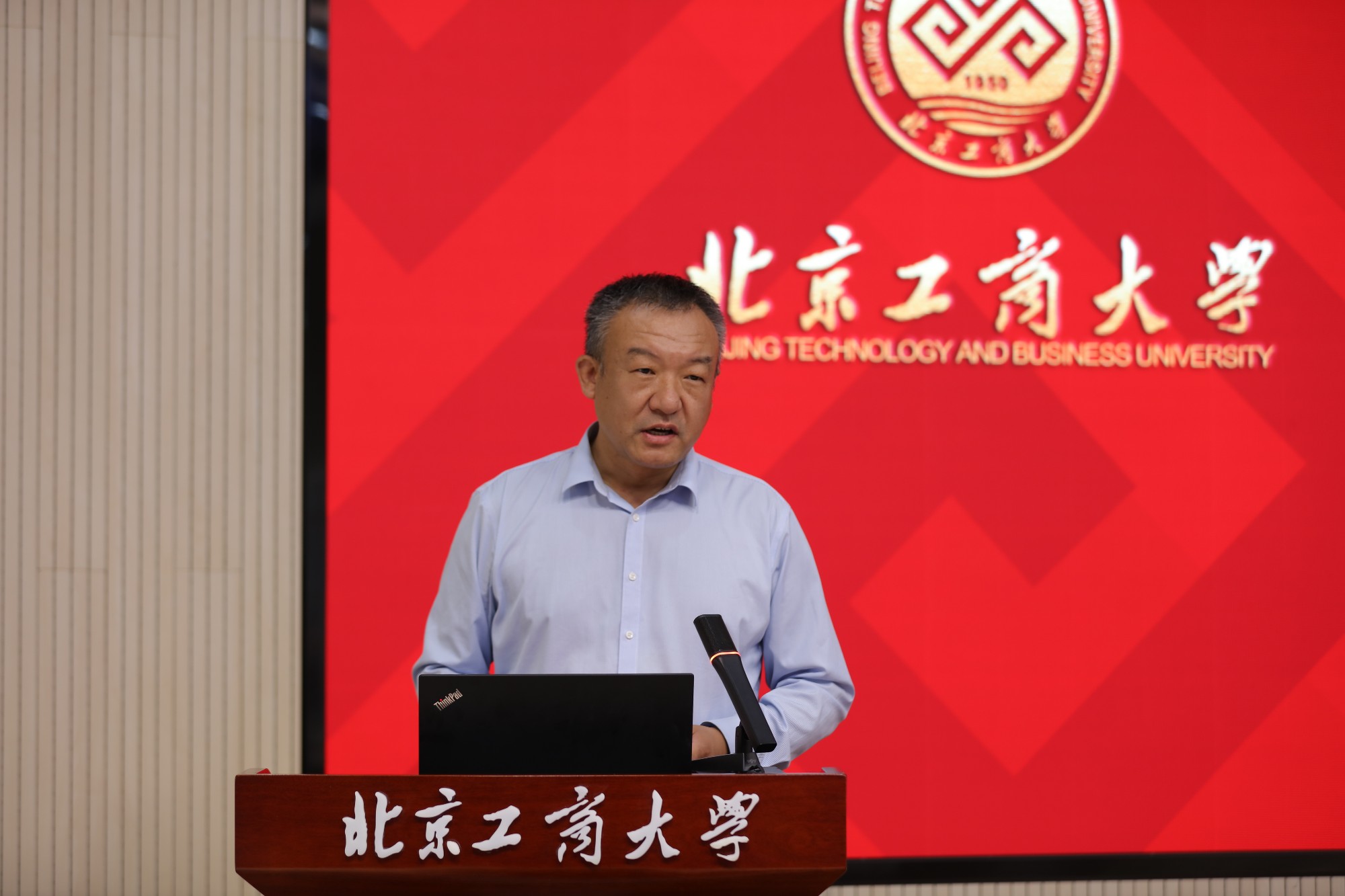 Z6尊龙·凯时(中国)人生就是搏！