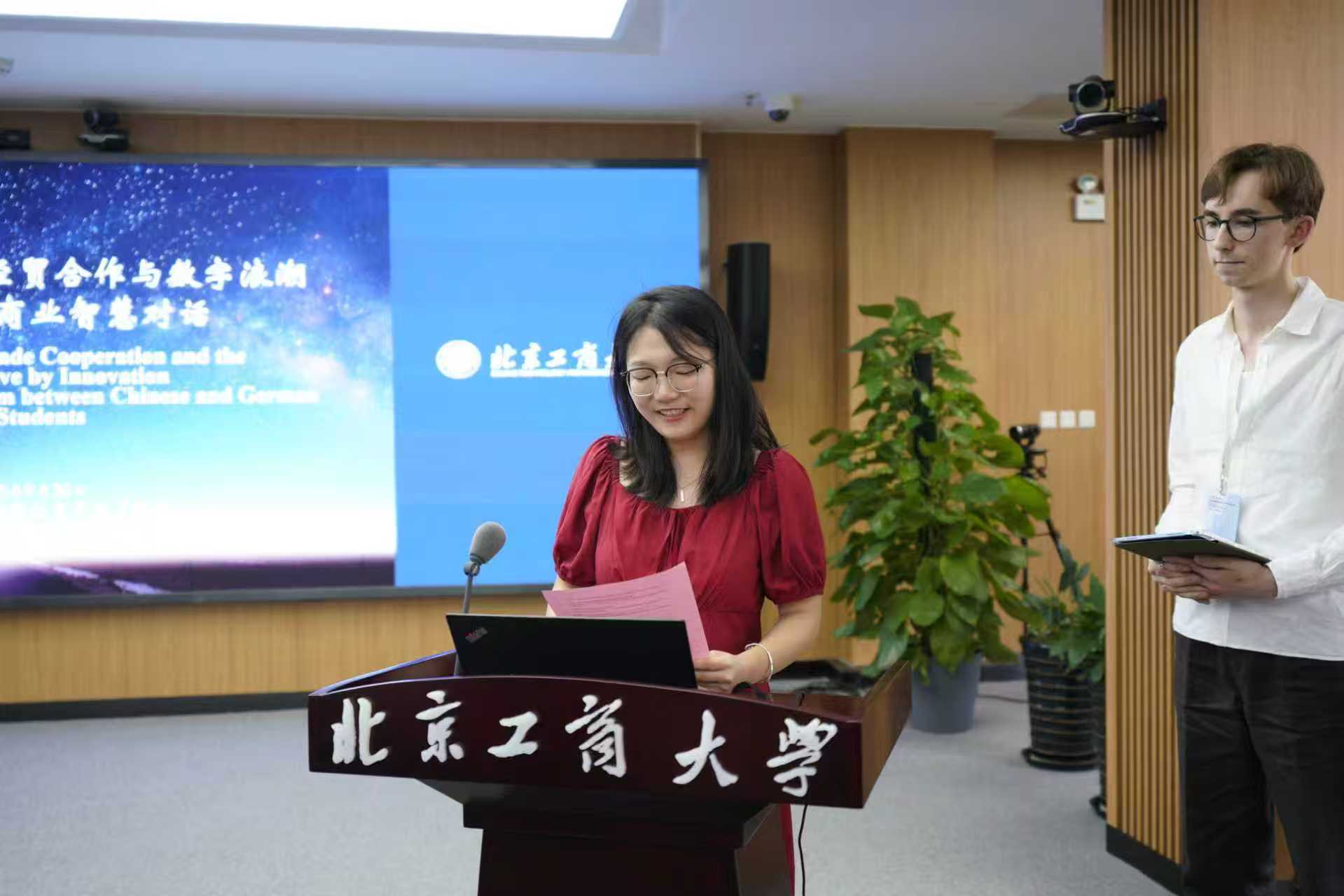 Z6尊龙·凯时(中国)人生就是搏！