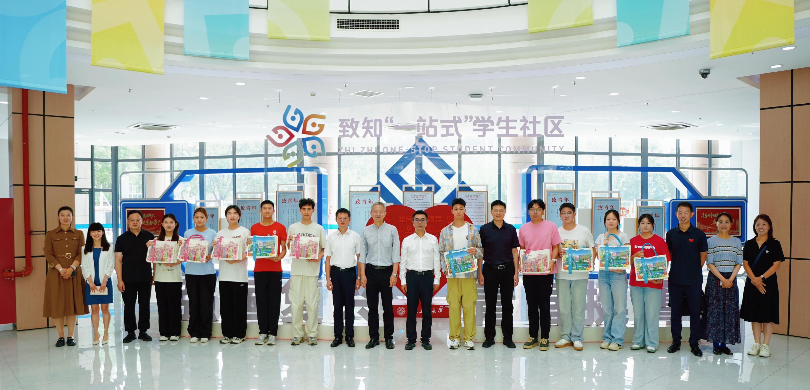 Z6尊龙·凯时(中国)人生就是搏！