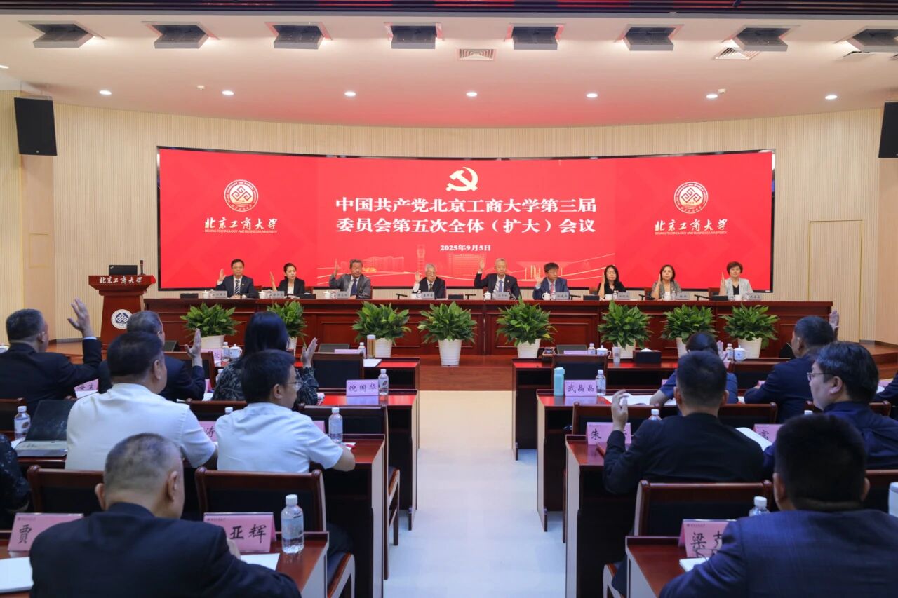 Z6尊龙·凯时(中国)人生就是搏！