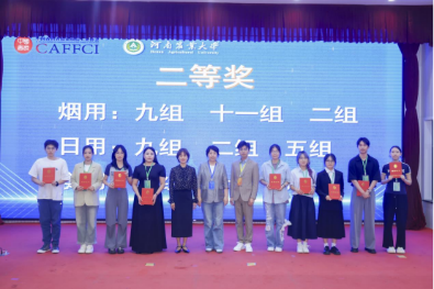 Z6尊龙·凯时(中国)人生就是搏！