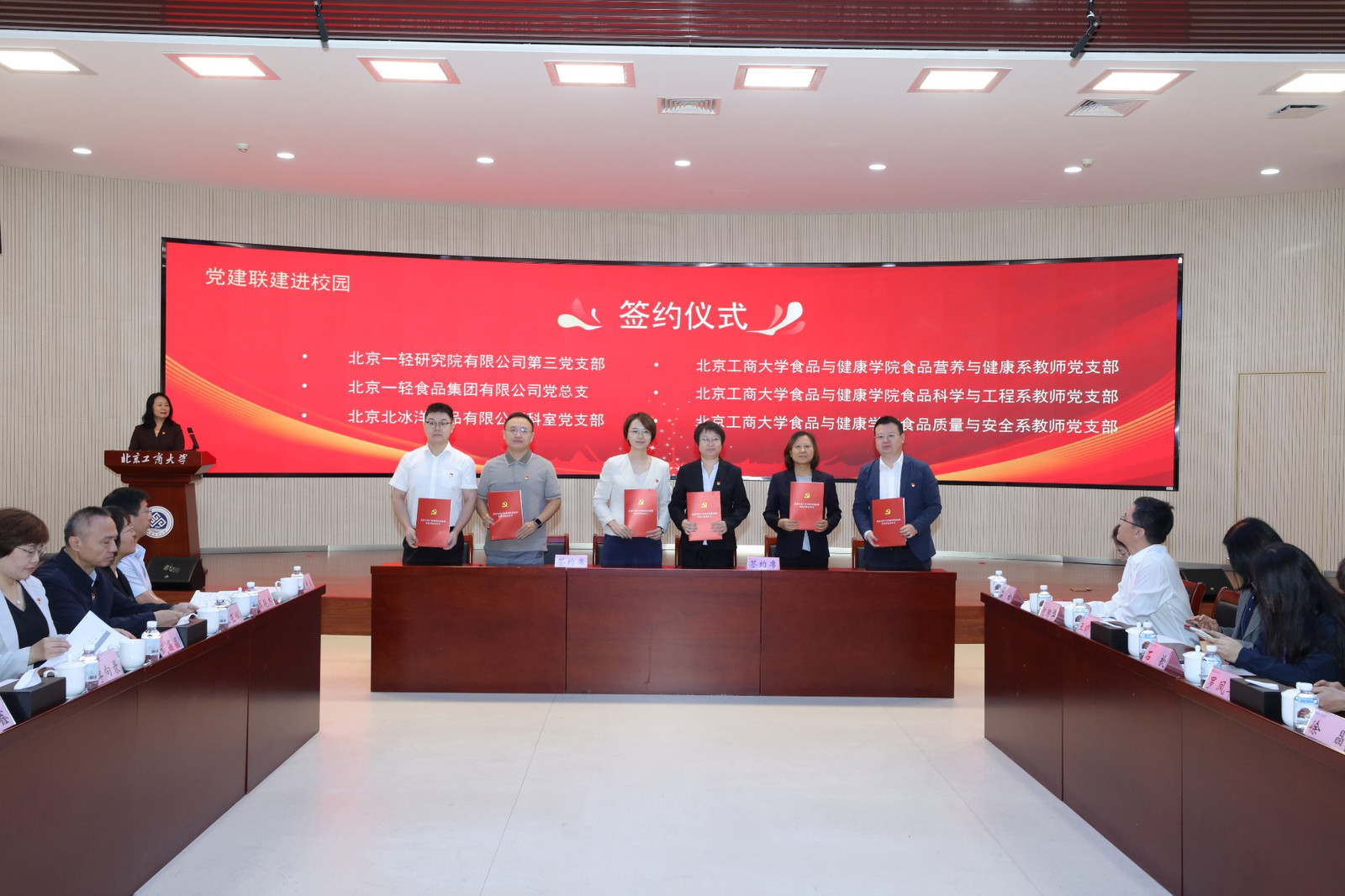 Z6尊龙·凯时(中国)人生就是搏！