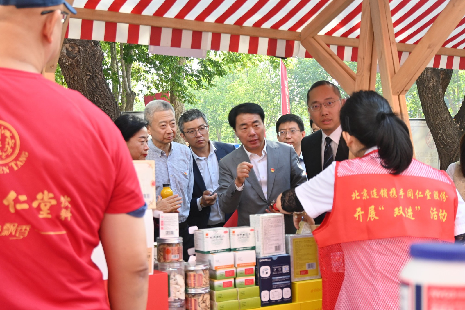 Z6尊龙·凯时(中国)人生就是搏！