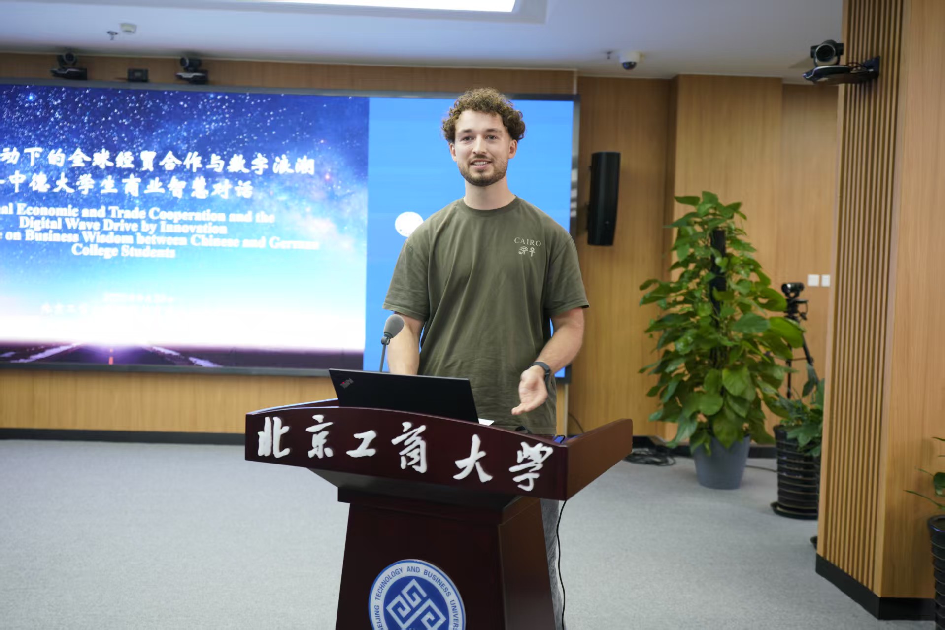 Z6尊龙·凯时(中国)人生就是搏！