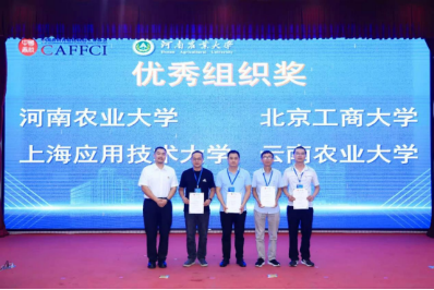 Z6尊龙·凯时(中国)人生就是搏！