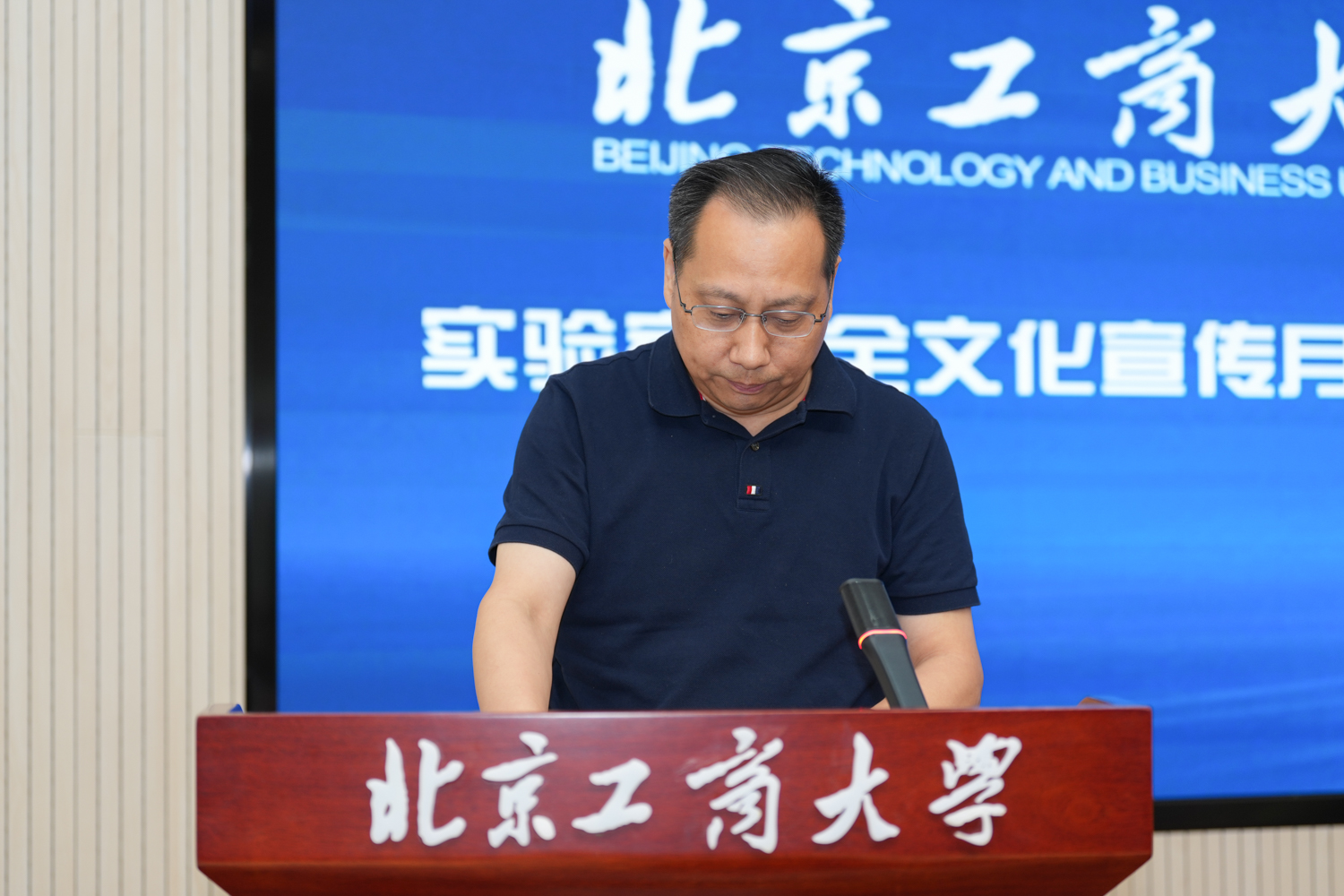 Z6尊龙·凯时(中国)人生就是搏！