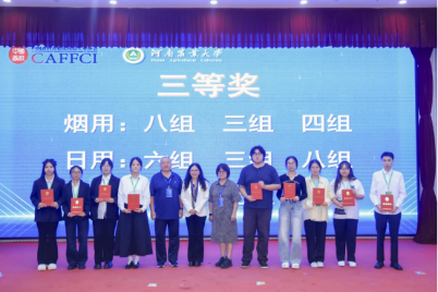 Z6尊龙·凯时(中国)人生就是搏！