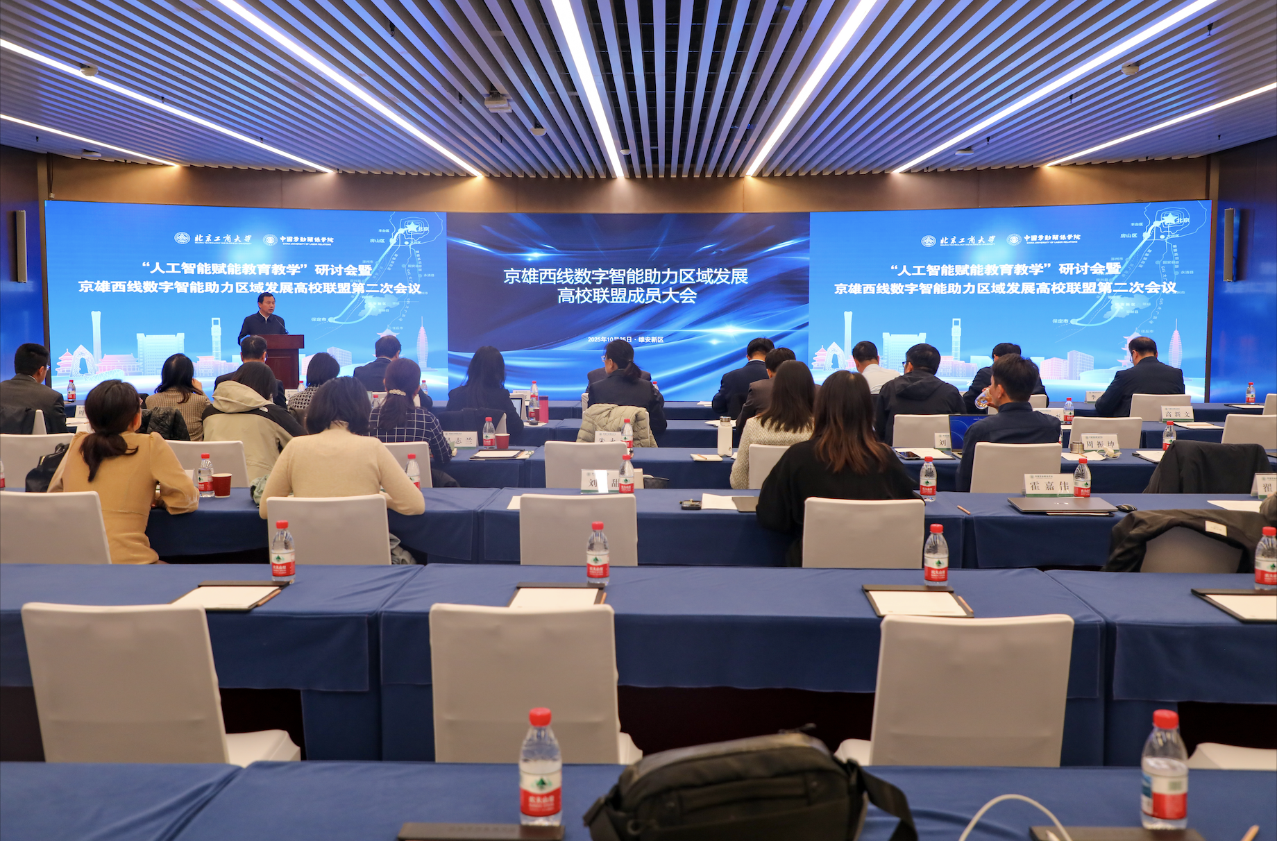 Z6尊龙·凯时(中国)人生就是搏！