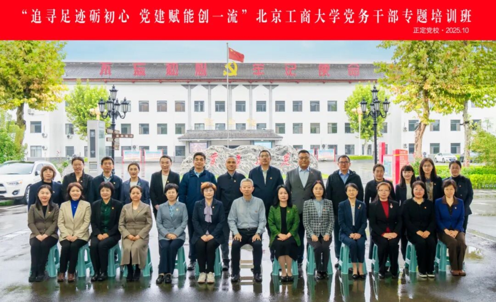 Z6尊龙·凯时(中国)人生就是搏！