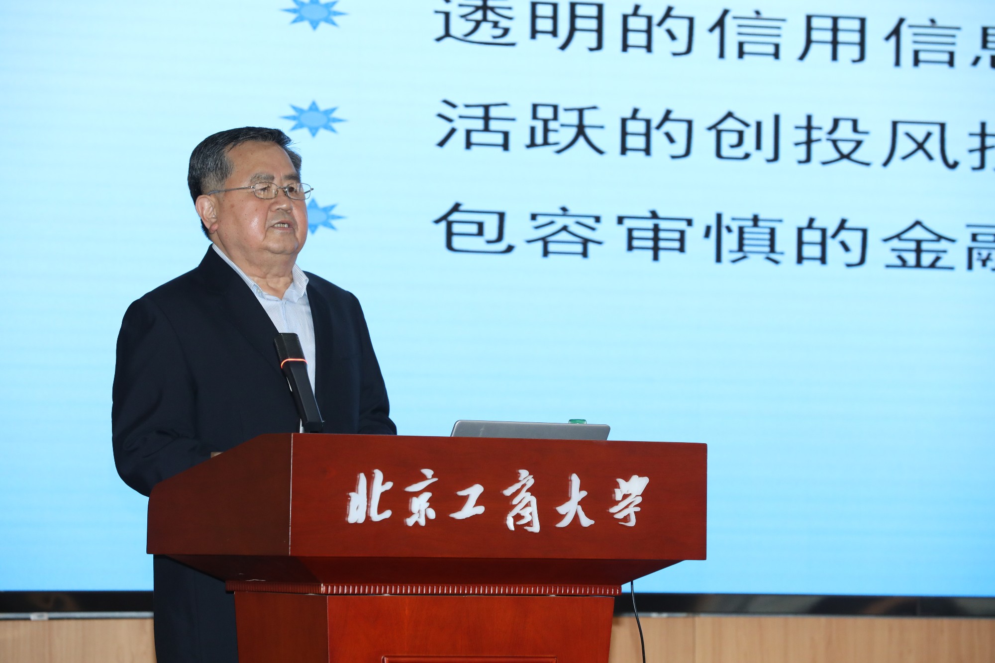 Z6尊龙·凯时(中国)人生就是搏！