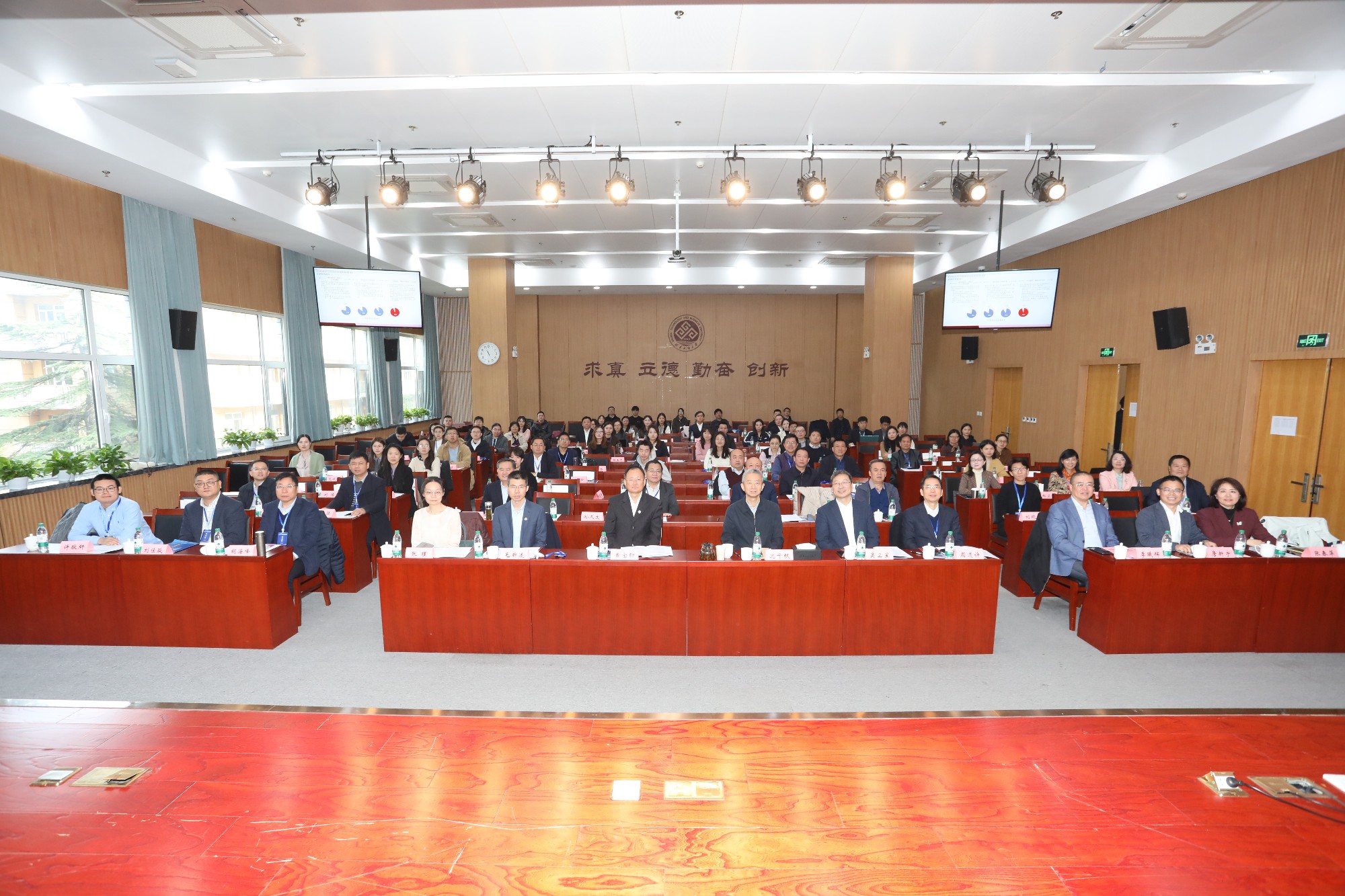 Z6尊龙·凯时(中国)人生就是搏！