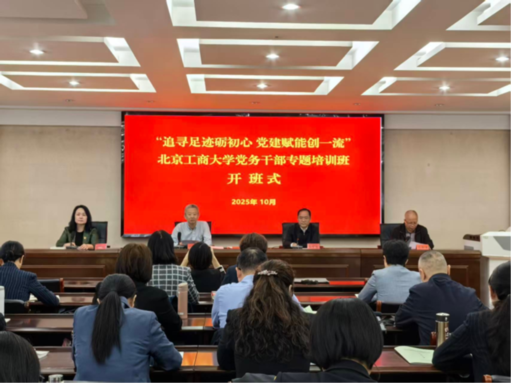 Z6尊龙·凯时(中国)人生就是搏！