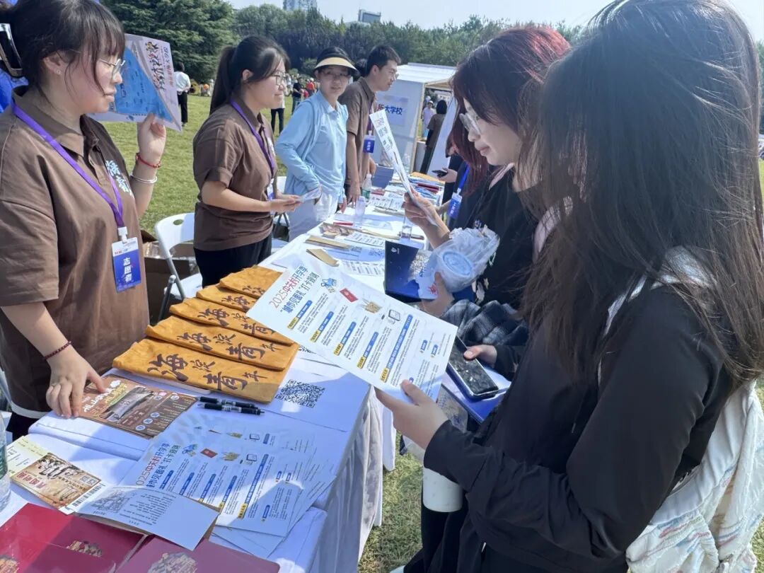 Z6尊龙·凯时(中国)人生就是搏！