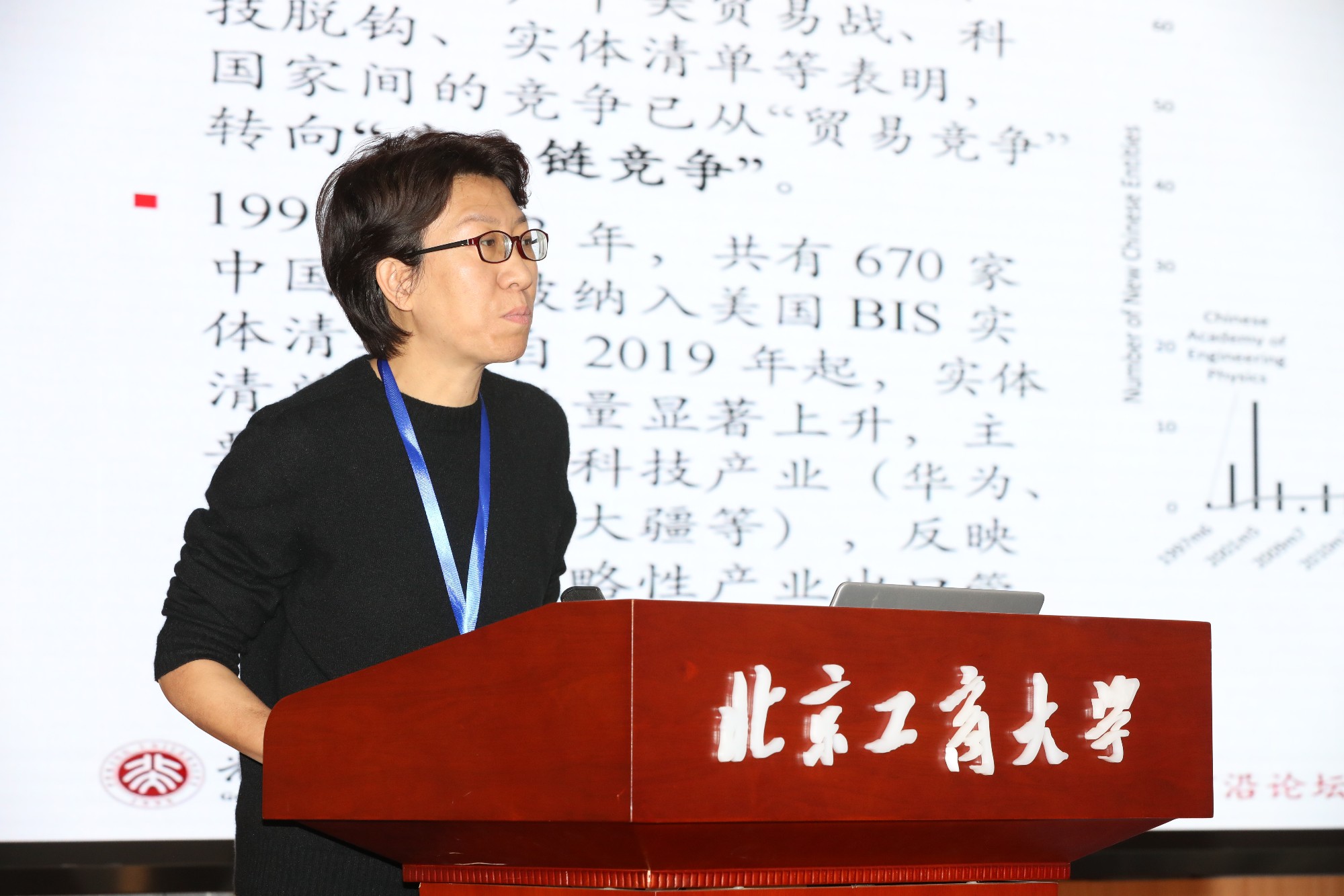 Z6尊龙·凯时(中国)人生就是搏！