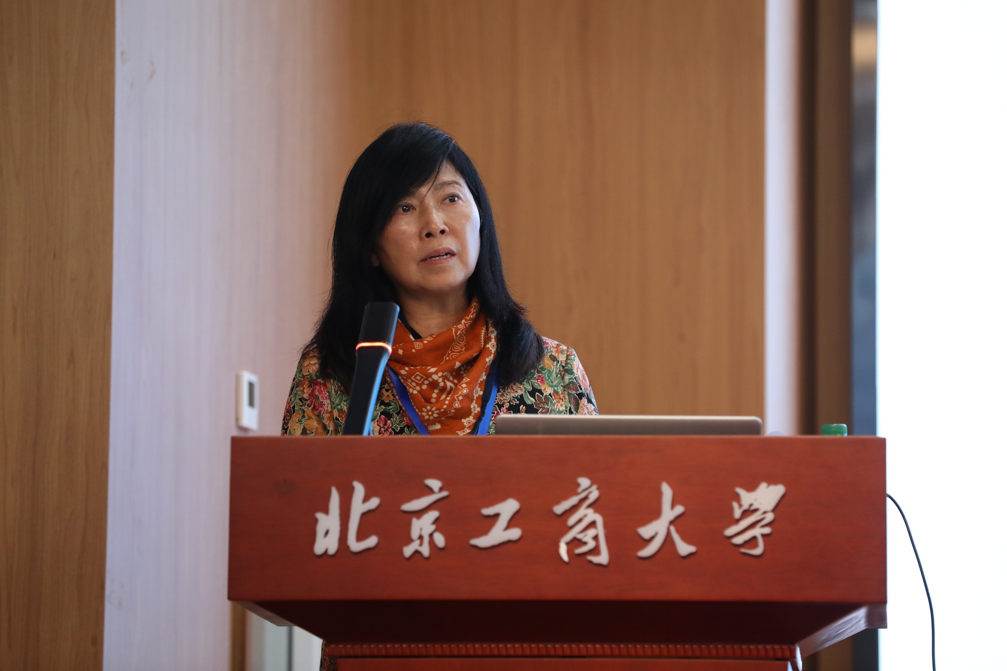 Z6尊龙·凯时(中国)人生就是搏！