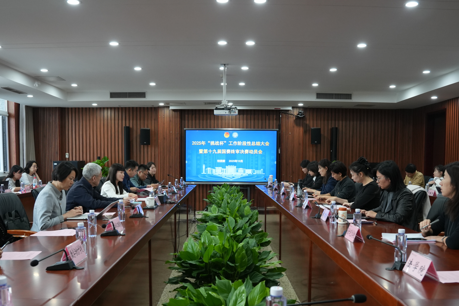 Z6尊龙·凯时(中国)人生就是搏！