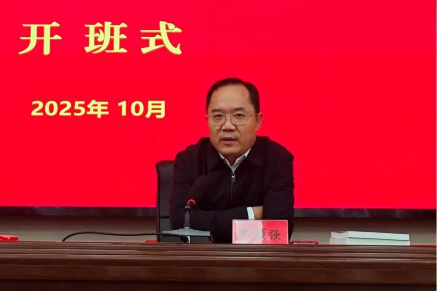 Z6尊龙·凯时(中国)人生就是搏！