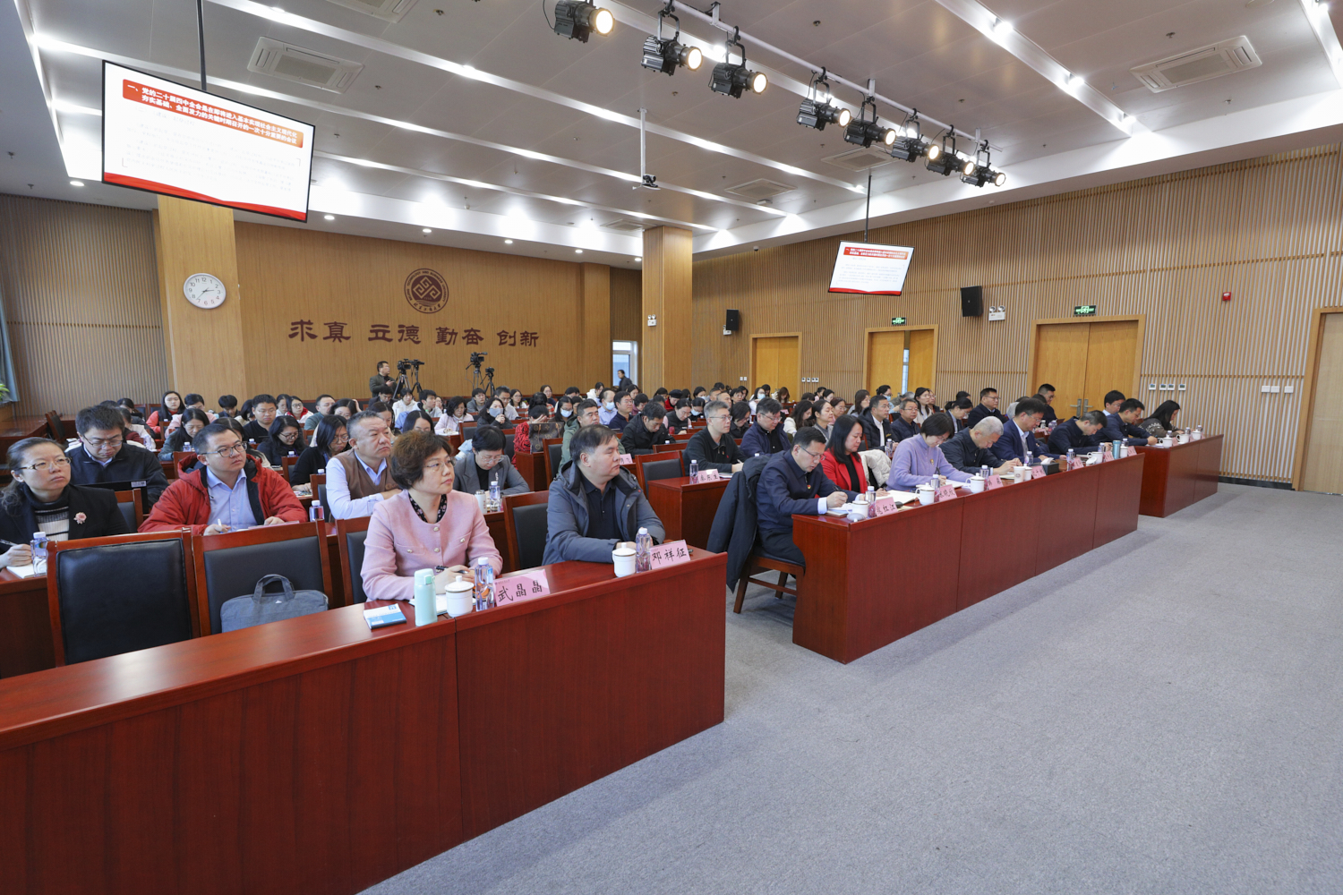 Z6尊龙·凯时(中国)人生就是搏！