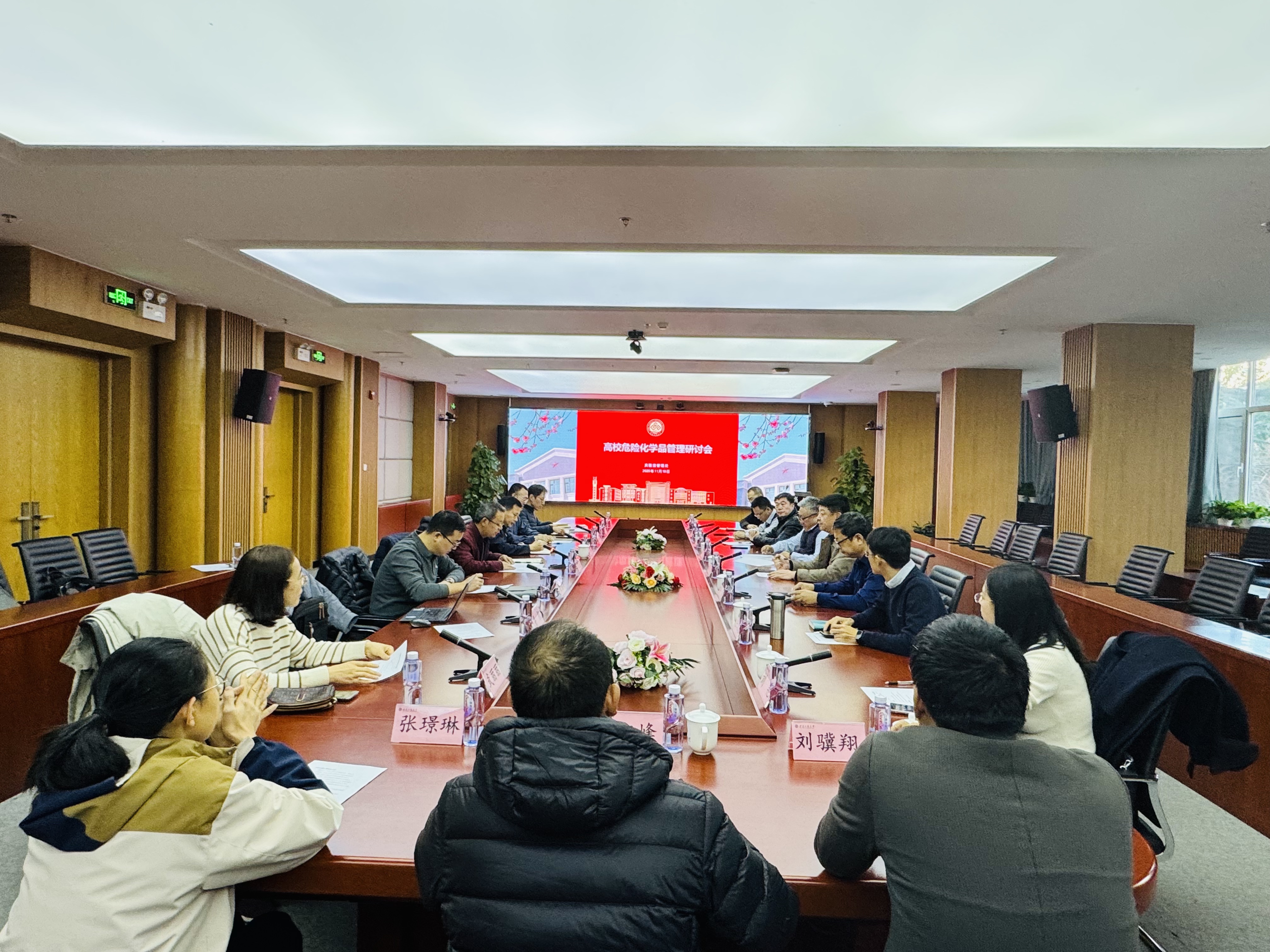 Z6尊龙·凯时(中国)人生就是搏！