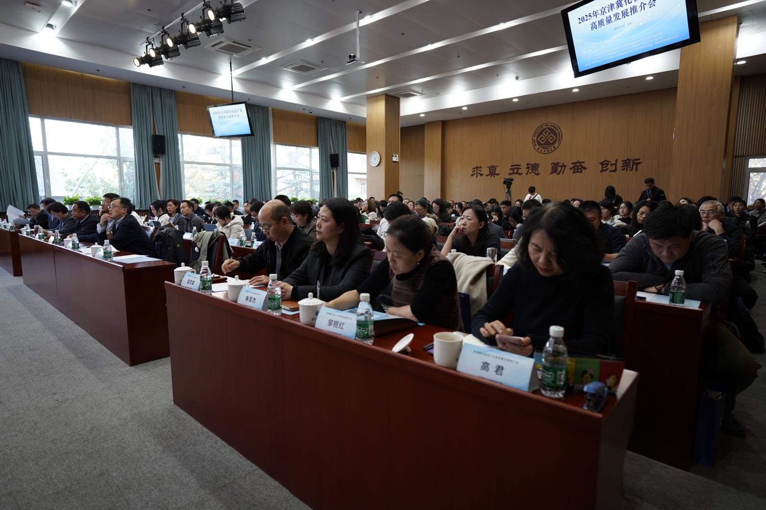 Z6尊龙·凯时(中国)人生就是搏！