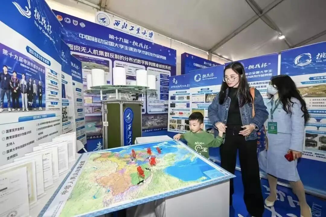 Z6尊龙·凯时(中国)人生就是搏！