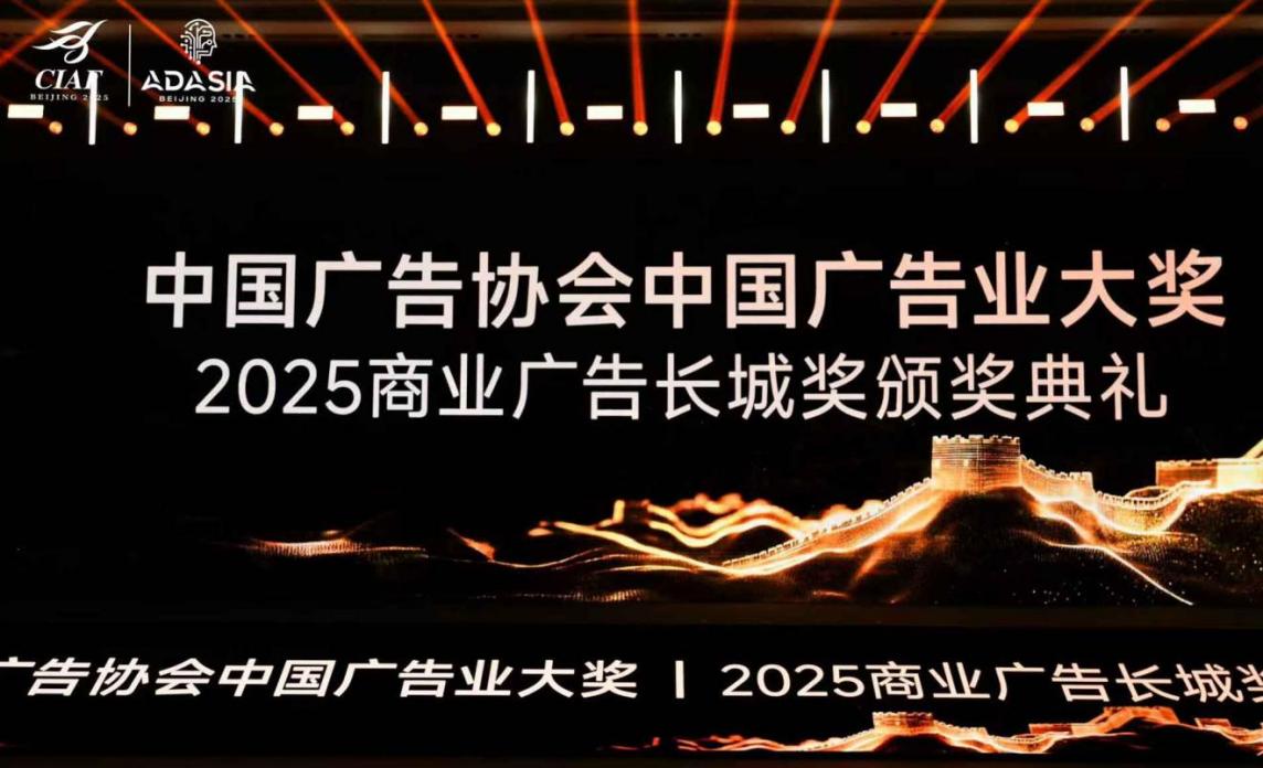 Z6尊龙·凯时(中国)人生就是搏！