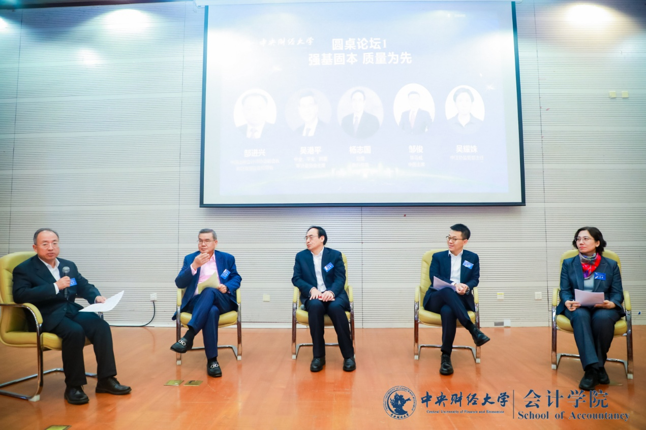 Z6尊龙·凯时(中国)人生就是搏！